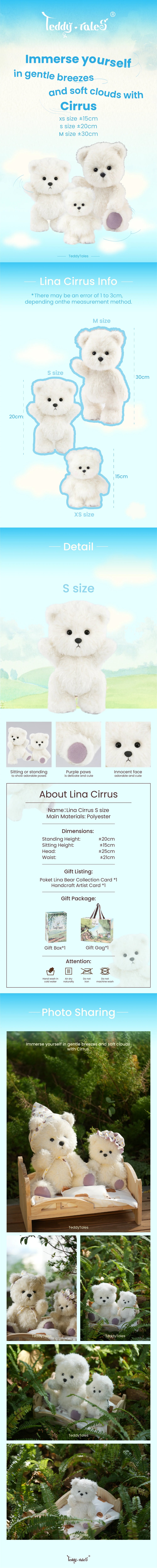 Lina Bear Cirrus Curly-Hair - White (30cm)