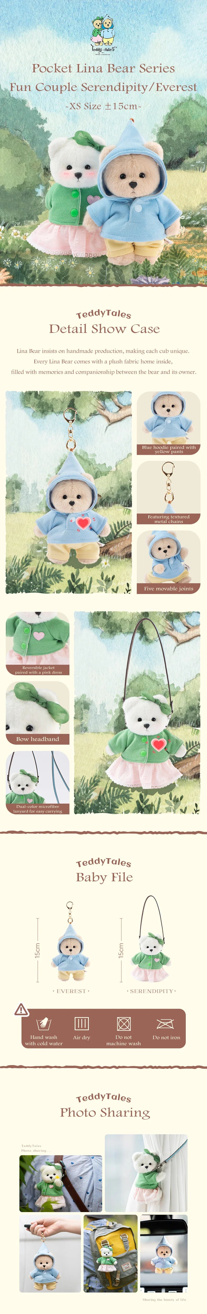Lina Bear Everest with Keychain - Milk Tea (15cm)