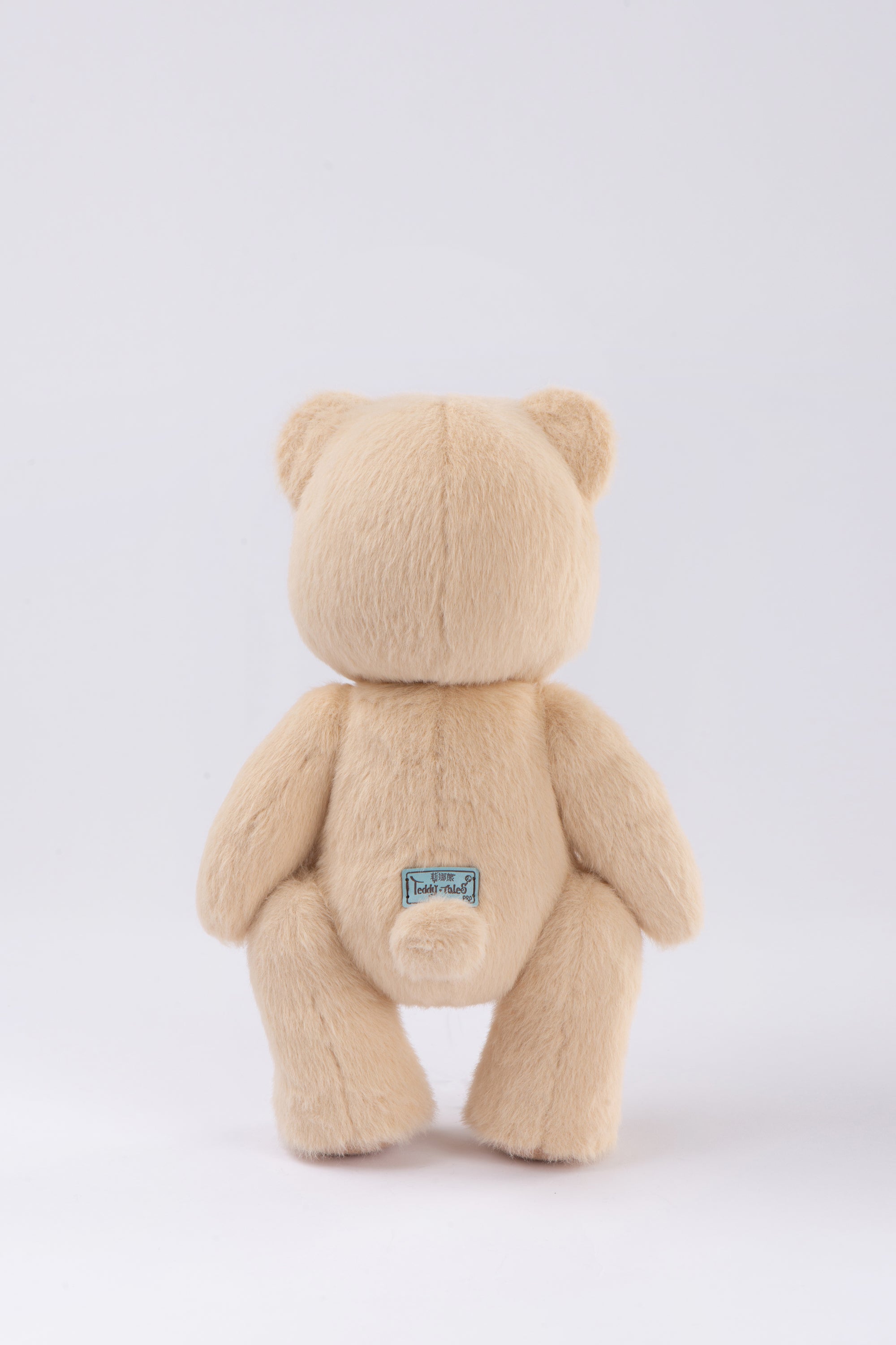 Lina Bear Short-Hair - Milk Tea (30cm)
