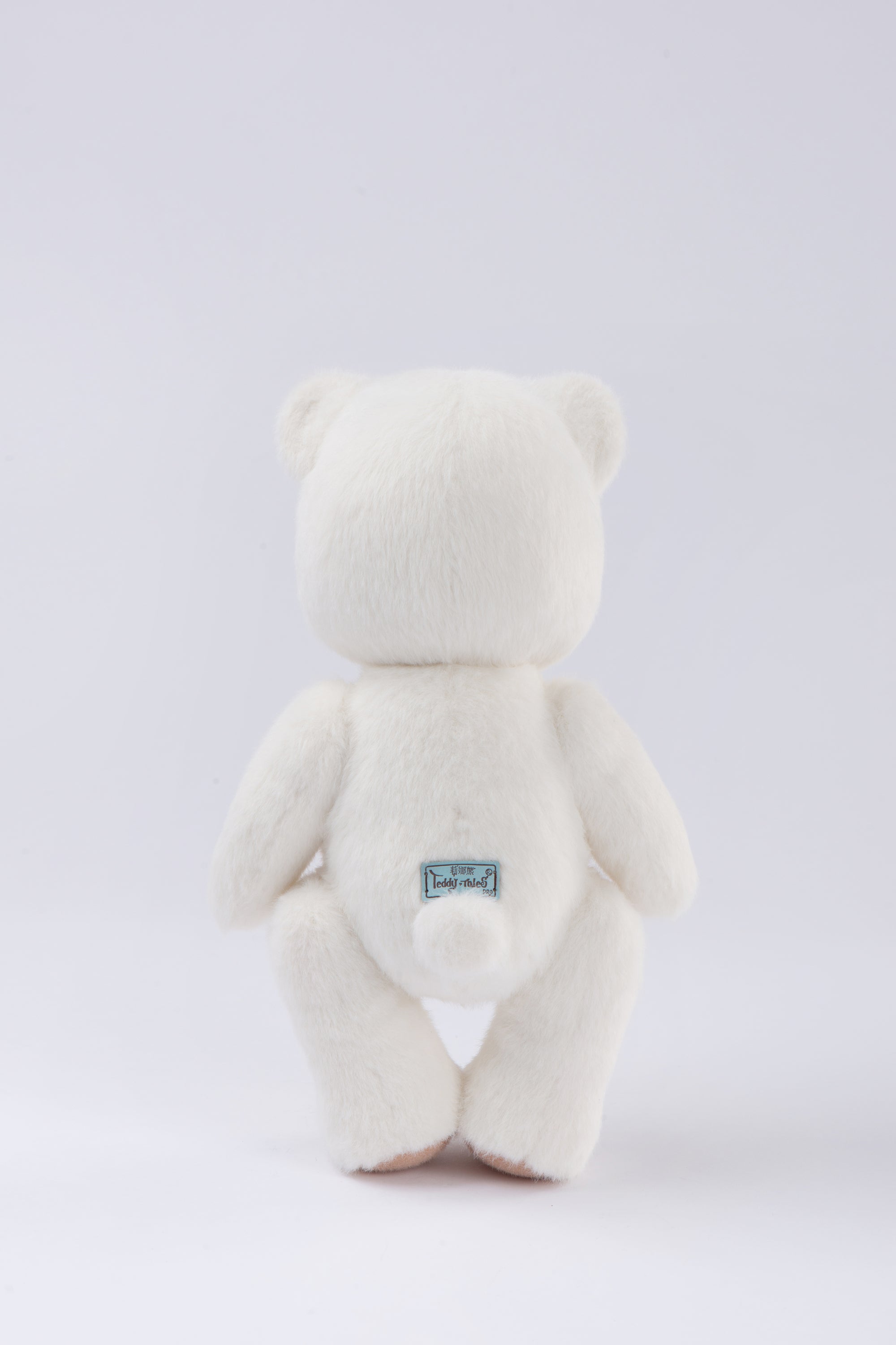 Lina Bear Short-Hair - White (30cm)