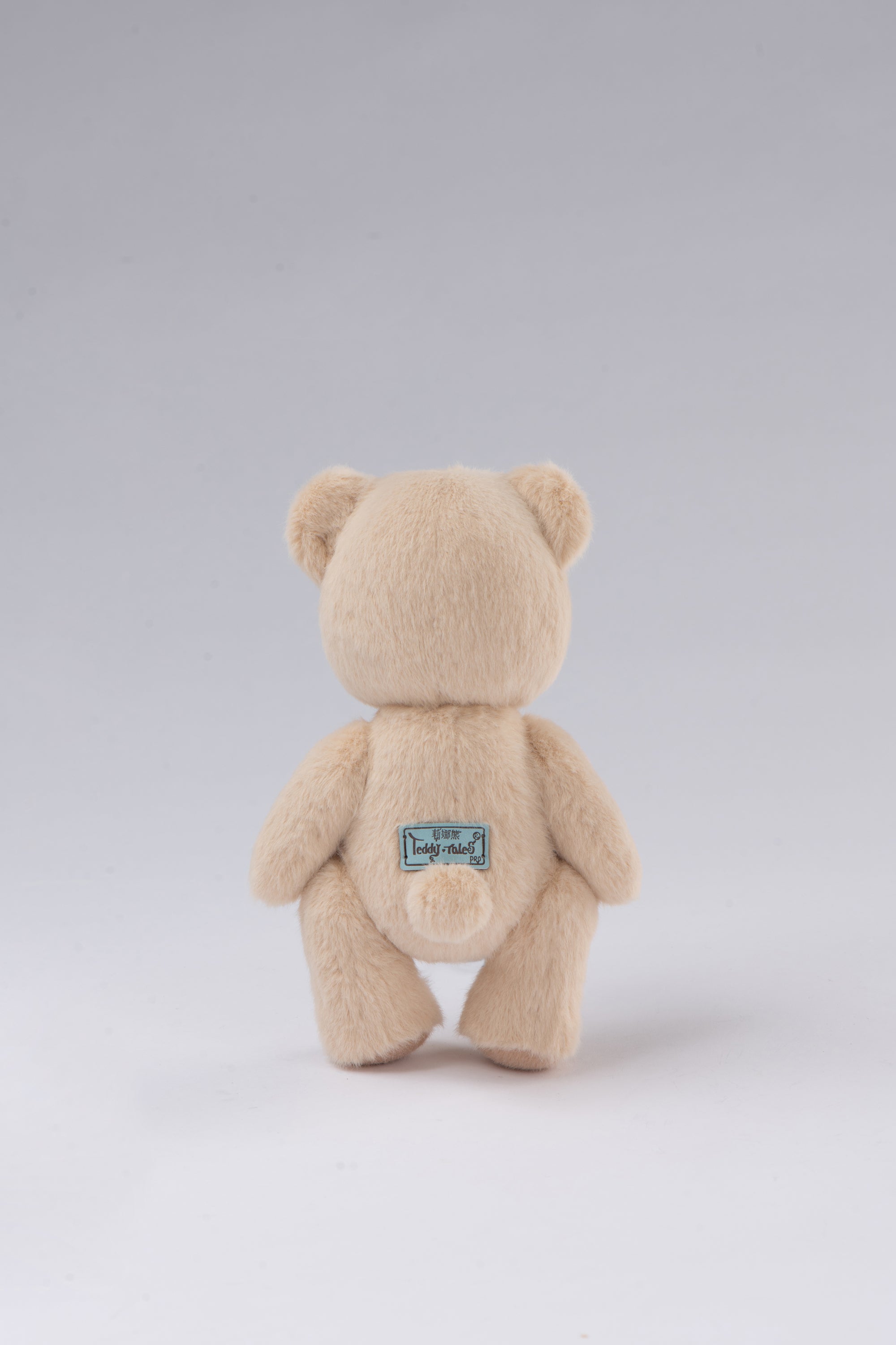 Lina Bear Short-Hair - Milk Tea (20cm)