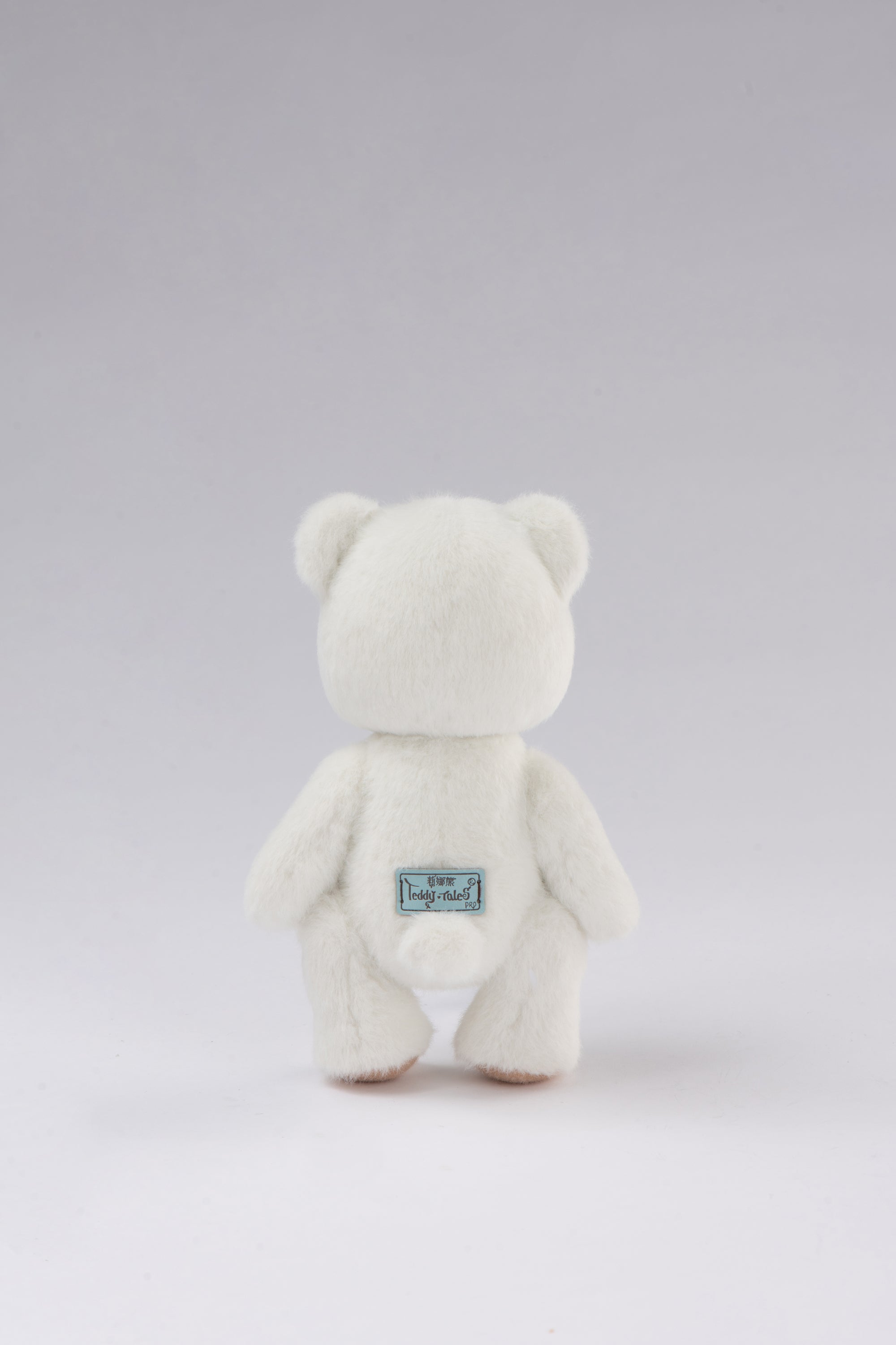 Lina Bear Short-Hair - White (20cm)