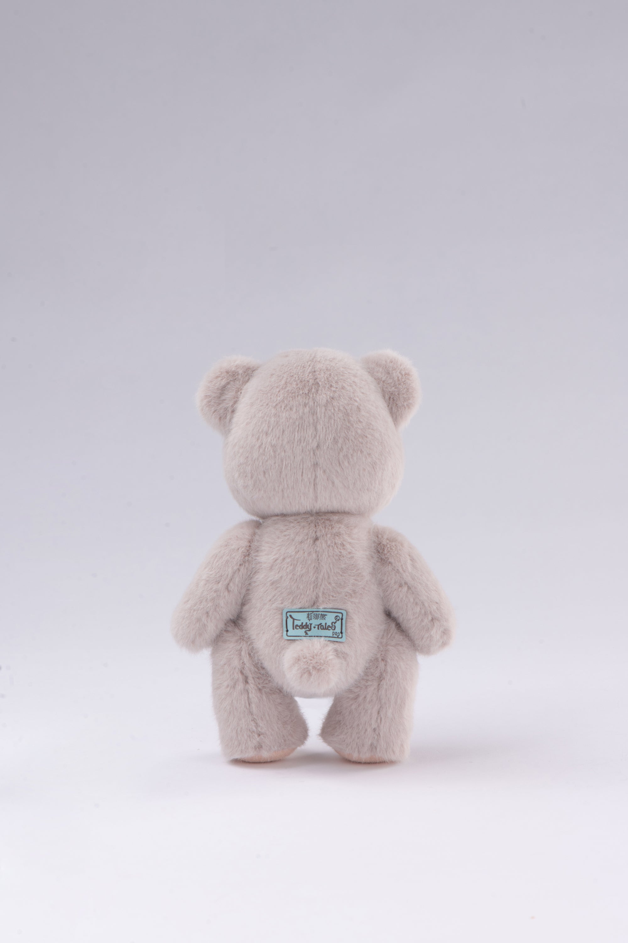 Lina Bear Short-Hair - Latte (20cm)