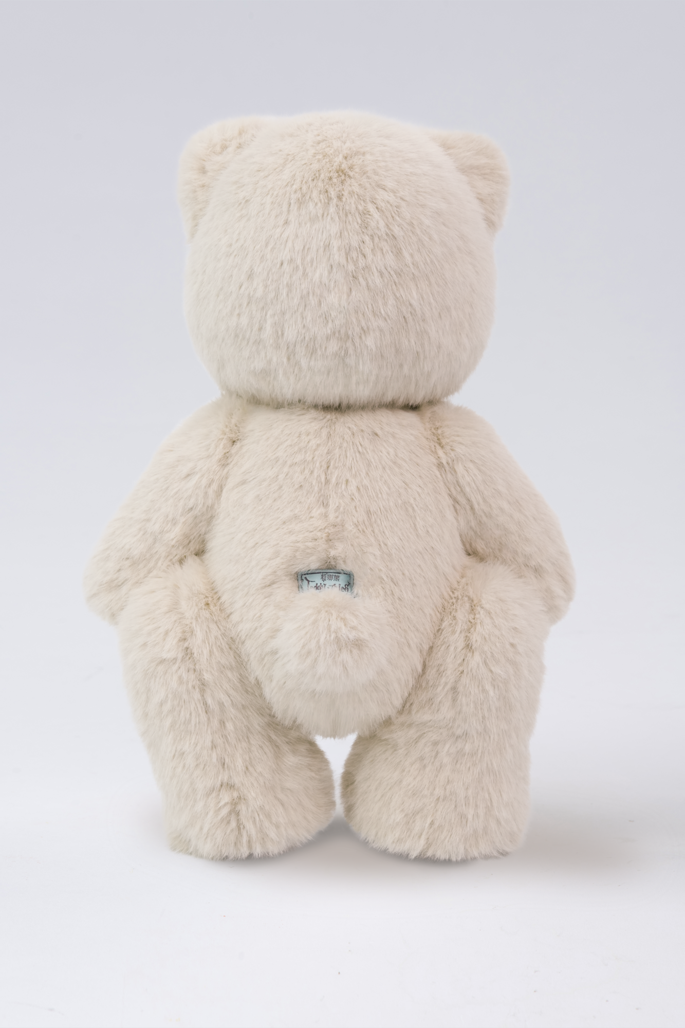 Lina Bear Long-Hair - Almond (38cm)