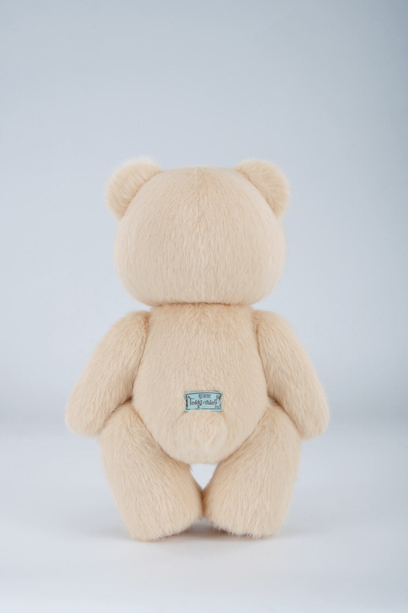 Lina Bear Long-Hair - Milk Tea (30cm)