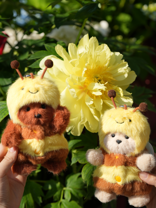 Lina Bear Honeybee with Keychain - Milk Tea (15cm)