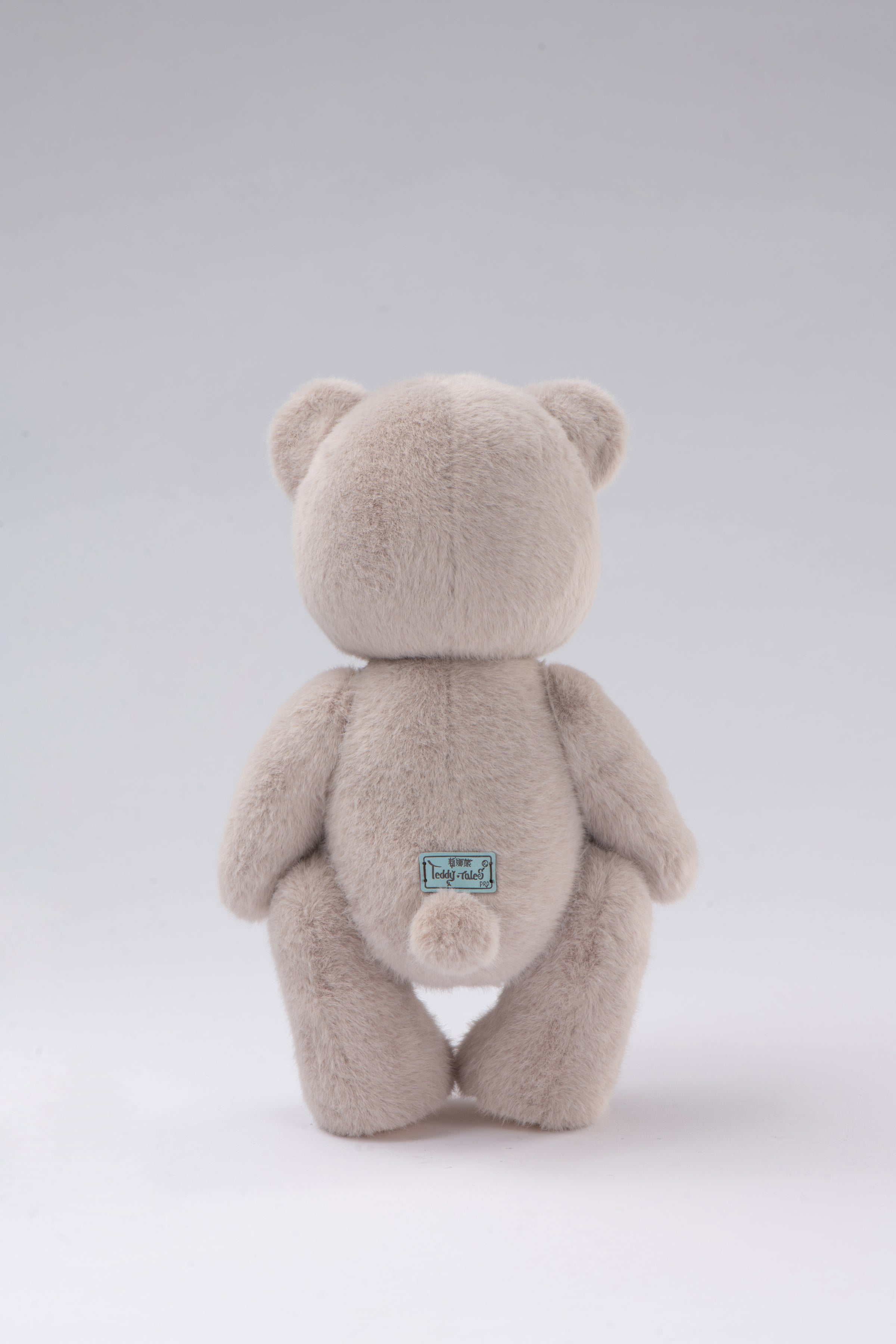 Lina Bear Short-Hair - Latte (30cm)