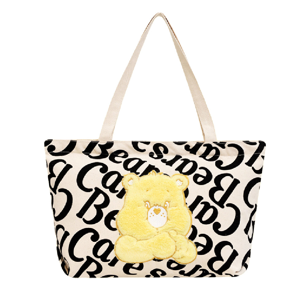 Canvas Shoulder Bag - Funshine (Resting)