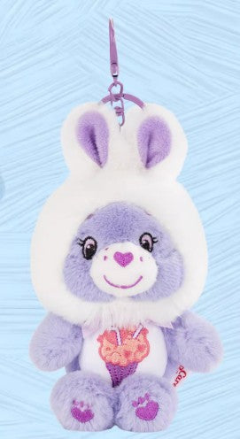 Bunny-Ear Hood Plush Charm (15cm) - Share Bear