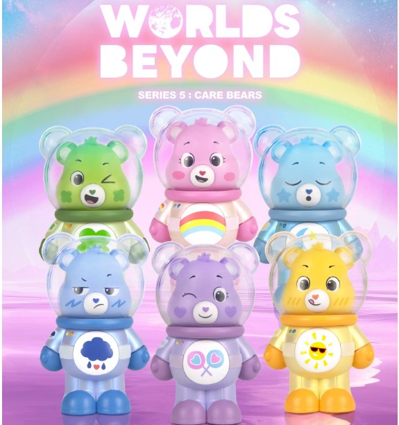 URDU Worlds Beyond Care Bears Blind Box