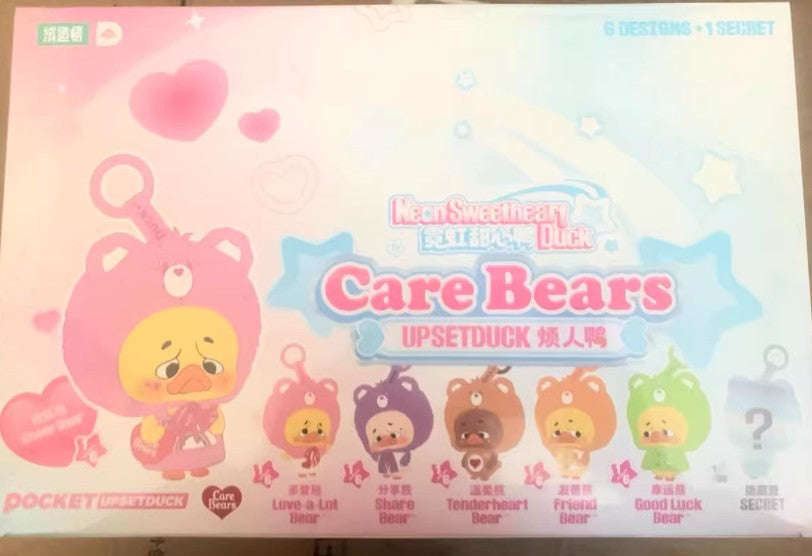 Upset Duck Blind Box - Neon Sweetheart