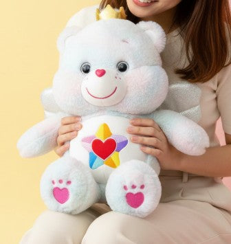 Angel Heart Plush (35cm) - True Heart Bear