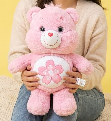 Sweet Sakura Bear Plush (33cm)