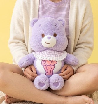 Baby Cuddle Plush (33cm) - Share Bear