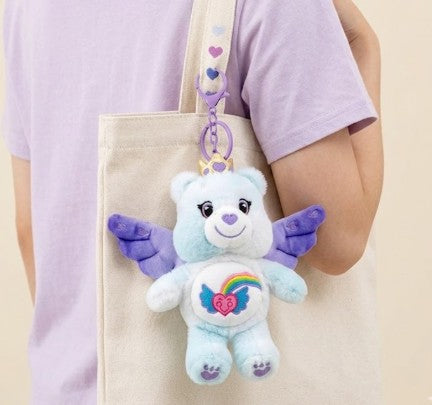 Angel Wings Plush Charm (15cm) - Dream Bright Bear