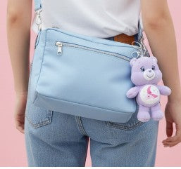 Mini Plush Keychain (15cm) - Sweet Dreams Bear