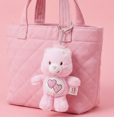 Baby Keychain (15cm) - Love-a-Lot Bear