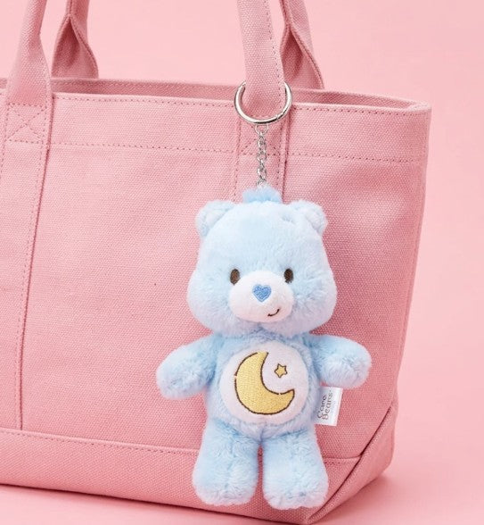 Baby Keychain (15cm) - Bedtime Bear