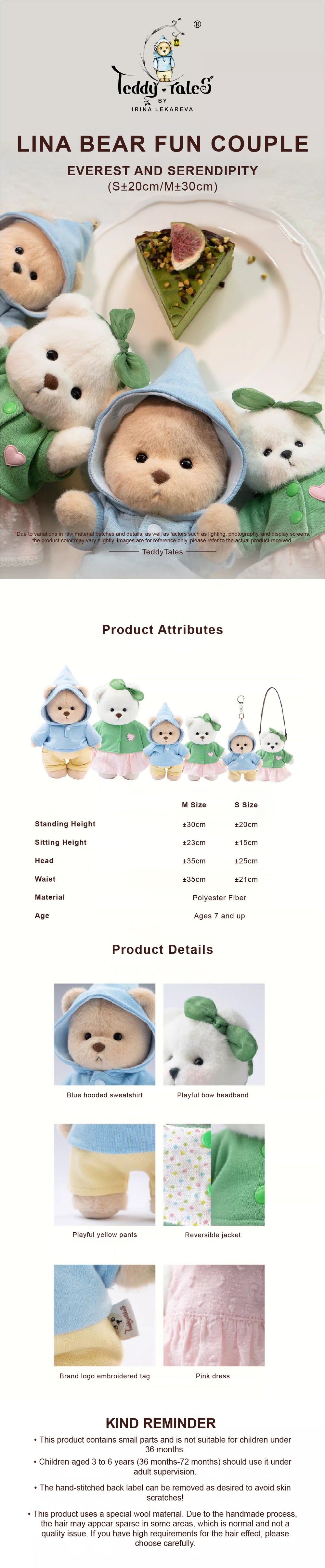Lina Bear Everest - Milk Tea (30cm)