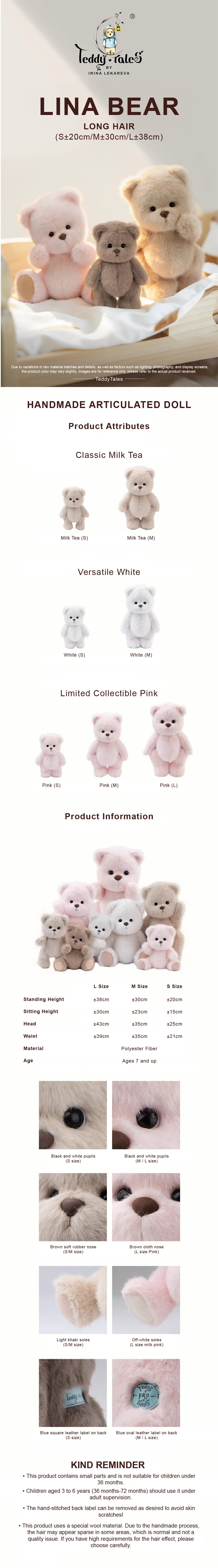 TeddyTales Lina Bear Long Hair Plush 30cm Milk Tea – 2025 Edition