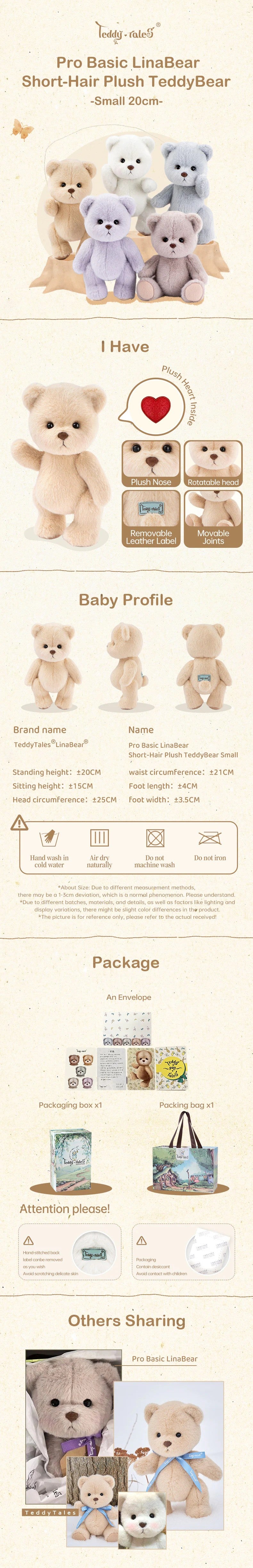 Lina Bear Short-Hair - White (20cm)