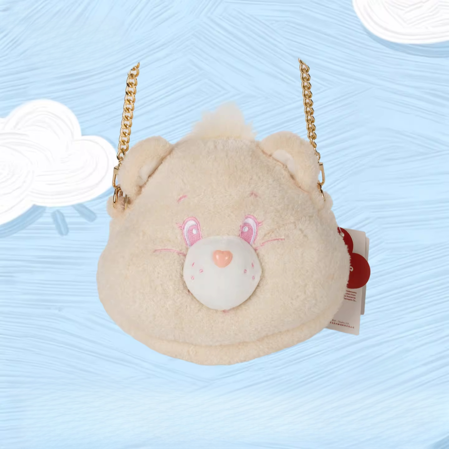 Chain Plush Head Bag - Sparkle Heart Bear