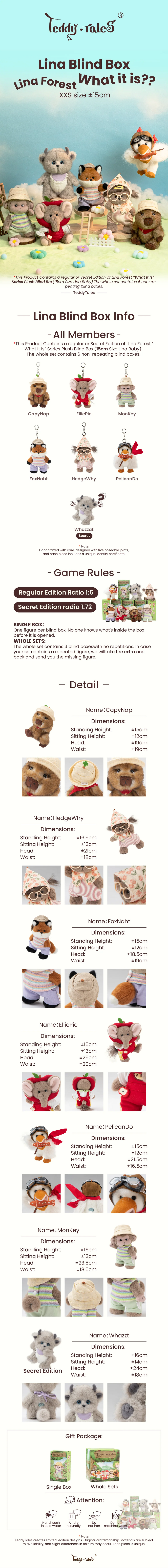 Lina Forest What It Is Plush Blind Box Set (15cm)